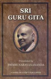 Sri guru gita swaminarayanananda medium.jpg