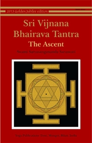 Sri vijnana bhairava tantra the ascent medium.jpg