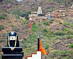 File:Trikoteswara Swamy Kotappakonda Temple.jpg