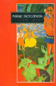 Puranic encyclopaedia vettammani medium.jpg