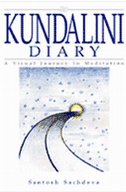 Kundalini dairy large.jpg