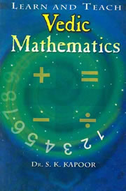 Learn and teach vedic mathematics s k kapoor medium.jpg