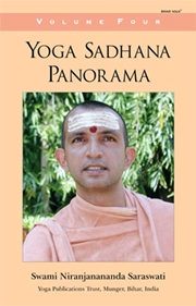 Yoga sadhana panorama vol 4 medium.jpg