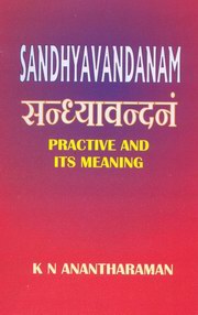 Sandhyavandanam medium.jpg