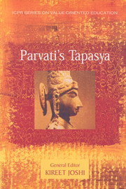 Parvatis tapasya medium.jpg