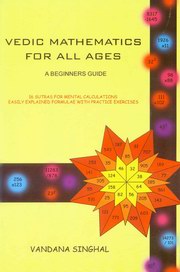 Vedic mathematics for all ages medium.jpg