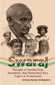 Swaraj thoughts of amulyaranjanmMohapatra medium.jpg