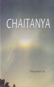 Chaitanya vasanthasai medium.jpg