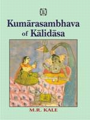 Kumarasambhava of kalidasa m r kale medium.jpg