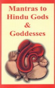 Mantras to hindu gods and goddesses medium.jpg