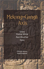 Mekong Ganga Axis Med.jpg