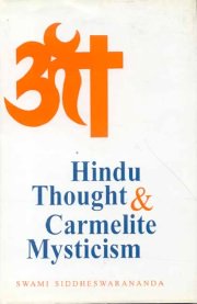 Hindu thought and carmelite mysticism548 medium.jpg