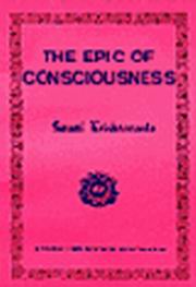 The epic of consciousness swamikrishnananda medium.jpg