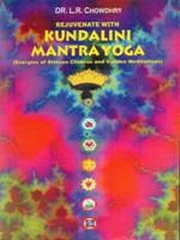 Rejuvenate with kundalini mantra yoga l r chowdhri medium.jpg