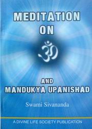 Meditation on om and mandukya upanishad swamisivananda medium.jpg