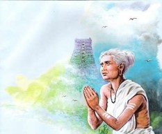 Shiva comes as a Laborer to help an Old Lady Semmana.jpg