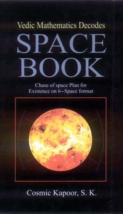 VedicMathematicsDecodesSpaceBook medium.jpg