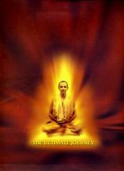 The ultimate journey swamichidananda medium.jpg