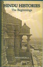 Hindu histories the beginnings medium.jpg