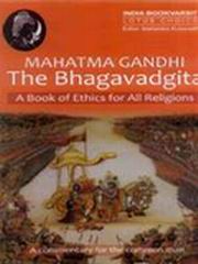 Mahatma gandhi the bhagavadgita mahendra kulasrestha medium.jpg