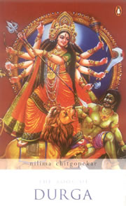 The book of durga nirmala chitgopecker medium.jpg