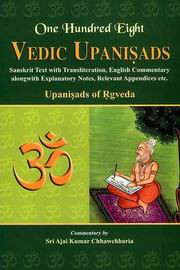 One hundred eight vedic upanisads vol1 sriajaykumarchhawchharia medium.jpg