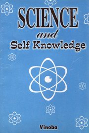 Science and self knowledge medium.jpg