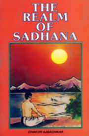 The realm of sadhana medium.jpg