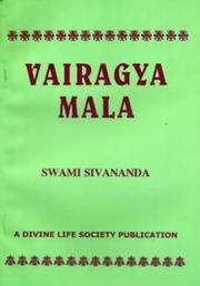 Vairagya mala swamisivananda medium.jpg