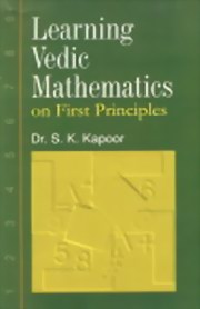 Learning vedic mathematics large.jpg