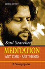 Meditation any time anywhere venugopalam medium.jpg