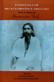 Auromaa others essentials of sri aurobindo s thought medium.jpg