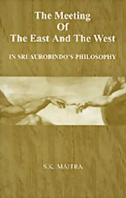 Auromaa others the meeting of the east and the west in sri aurobindo s philosophy medium.jpg