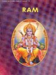 Ram gods and goddesses of india bk chaturvedi medium.jpg