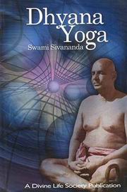 Dhyana yoga swamisivananda medium.jpg