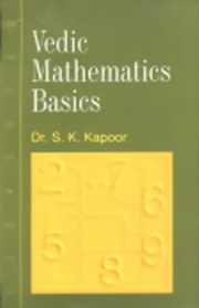 Vedic mathematics basics large.jpg