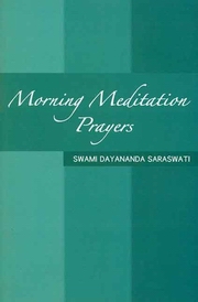 Morning meditation prayers swamidayanandasaraswati mediium.jpg