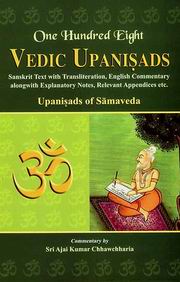 One hundred eight vedic upanisads medium.jpg