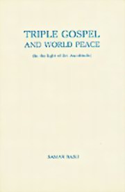 Srima spt triple gospel and world peace medium.jpg