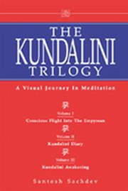 The kundalini trilogy large.jpg