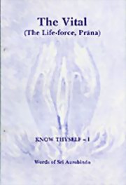 Auroma the vital the life force prana medium.jpg