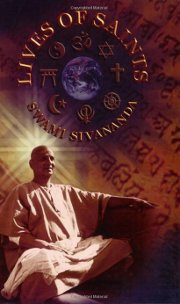 Lives of saints swamisivananda medium.jpg