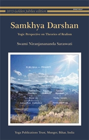 Samkhya darshan yogic perspective on theories of realism medium.jpg