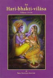 Srihari Bhakti Vilasa-vol4 medium.jpg