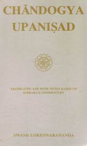 Chandogya upanishad lokeshwarananda medium.jpg