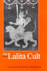 The lalita cult85 medium.jpg