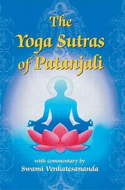 The yoga sutras of patanjali medium.jpg