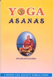 Yoga asanas7312 medium.jpg