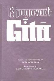 Bhagavadgita with the commentary of sankaracarya medium.jpg