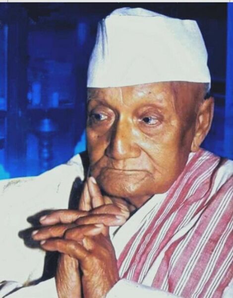 File:Sonaram Sutiya.jpg